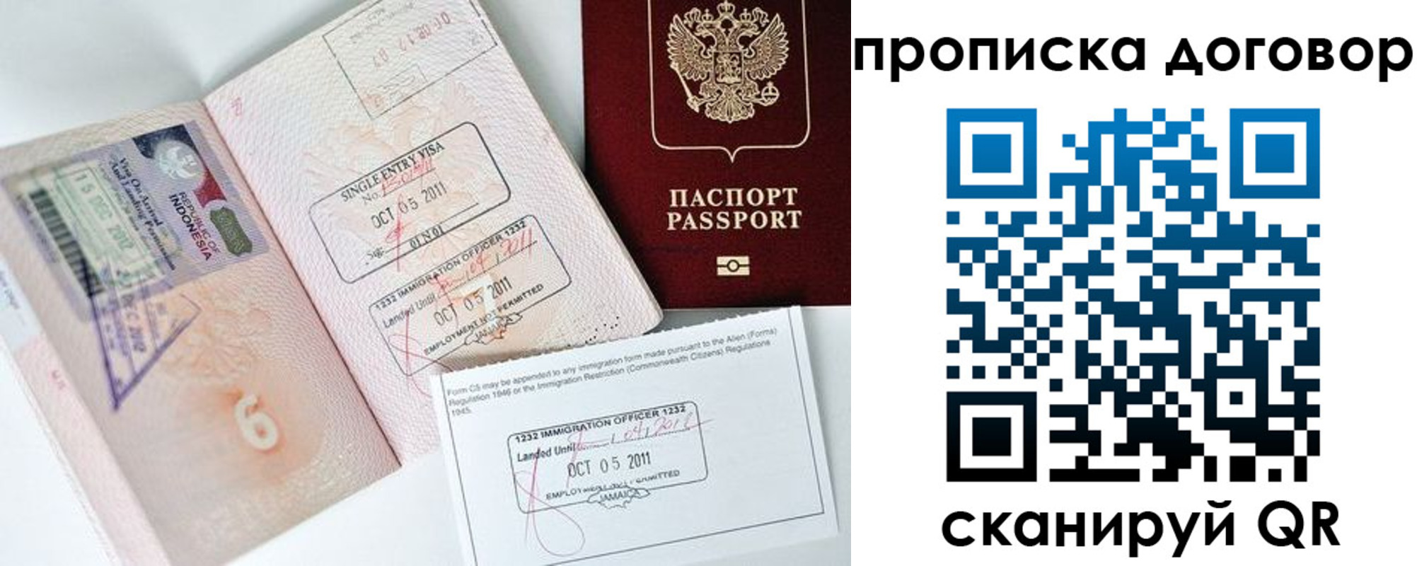 форма 3 в Пензе
